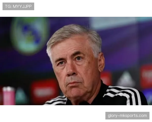 安切洛蒂战术创新持续重塑现代足球格局，引领战术新潮流