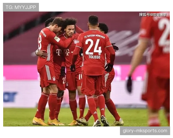 拜仁慕尼黑高压逼抢奏效，强势复苏力克对手全取三分