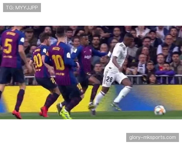 巴尔科拉 vs 维尼修斯：边锋进攻效率与战术适配差距