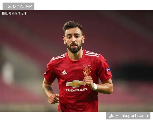 布鲁诺·费尔南德斯的数据刷子质疑:关键表现与战术角色分析 布鲁诺·费尔南德斯的数据刷子质疑:关键表现与战术角色分析