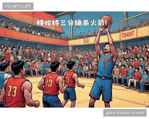 加里·特伦特三分命中率明显提升改写球队外围进攻结构